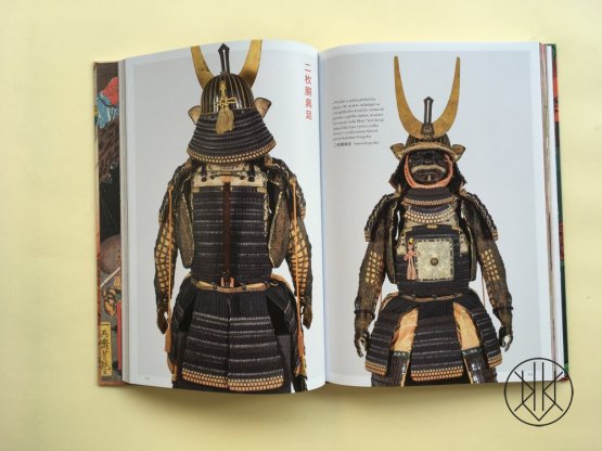 Samurajové. Od ukijo-e k popkultuře