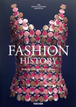 Fashion History from the 18th to the 20th Century