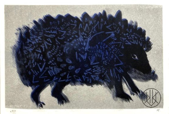 Ilya Kreines: Hedgehog