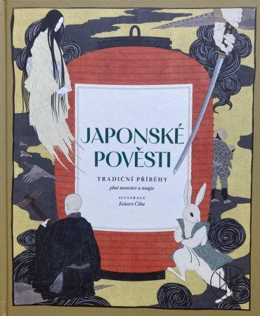 Japonské pověsti