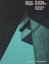 Finding Brutalism