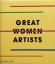 Great Women Artists