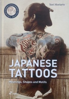 Japanese Tattoos