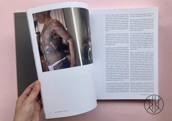 The Japanese Tattoo