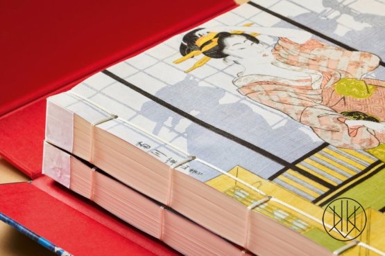 Japanese Woodblock Prints