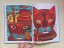 Puppet, Plum Pit, Plum, Log and Back to Puppet