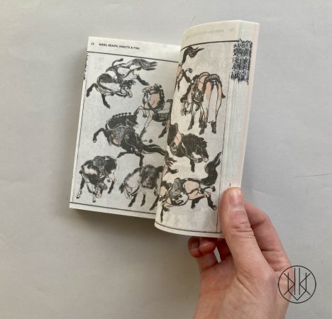 Hokusai Manga