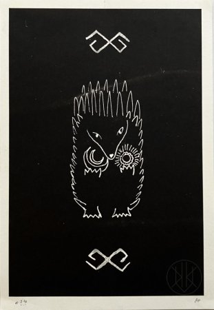 Ilya Kreines: Luminarities Hedgehog