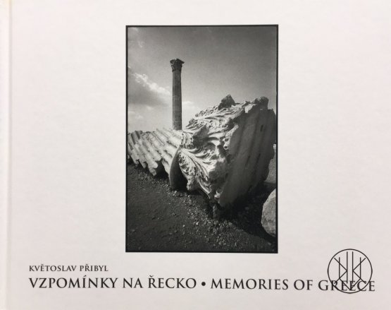 Květoslav Přibyl - Vzpomínky na Řecko