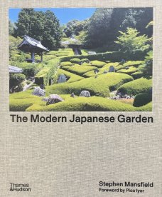 The Modern Japanese Garden