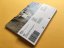Pýcha a předsudek – zine teorie architektury #1