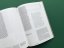Wunder Kombinats: Latvian Art Yearbook 2022