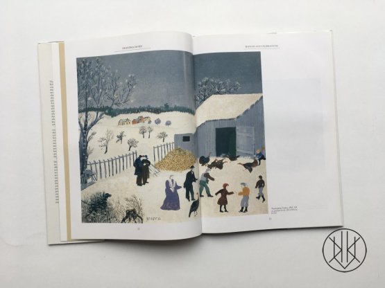 Grandma Moses