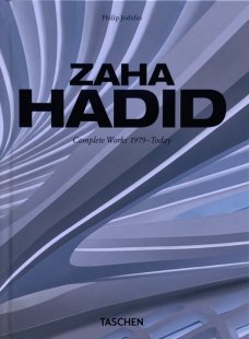 Zaha Hadid: Complete Works 1979–Today