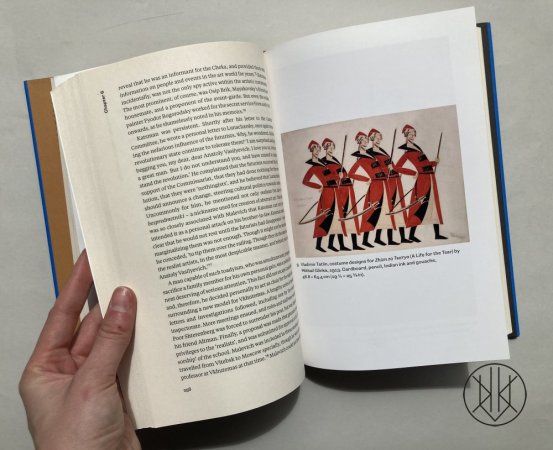 The Avant-Gardists: Artists in Revolt in the Russian Empire and the Soviet Union 1917-1935