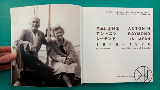Antonín Raymond in Japan, Recollections of Friends