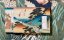 Hiroshige - Eisen: The Sixty-Nine Stations Along the Kisokaido