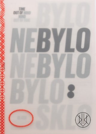 Bylo nebylo nebylo bylo: Sklo