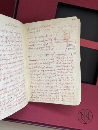 Leonardo da Vinci: Pařížské skicáře – Série I (Faksimile)