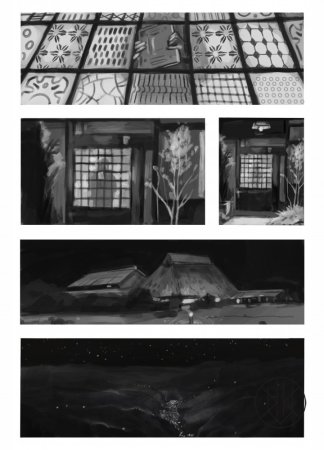 Hikobae – Fifteen Views Beyond Iogi