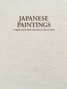 Japanese Paintings
