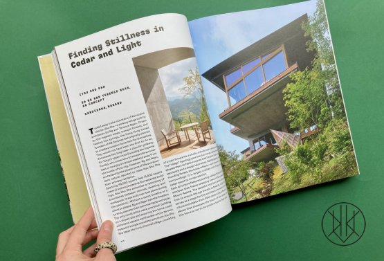 A House in Japan