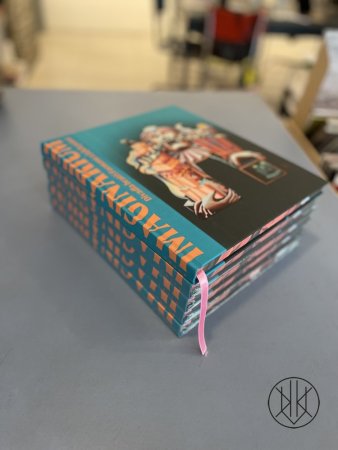 Imaginárium Divadla bratří Formanů a jejich přátel