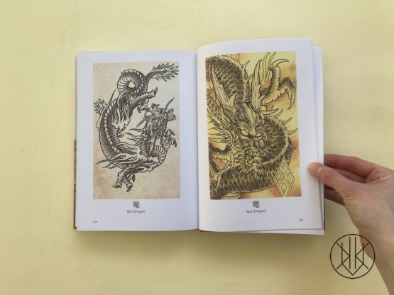 Japanese Tattoos