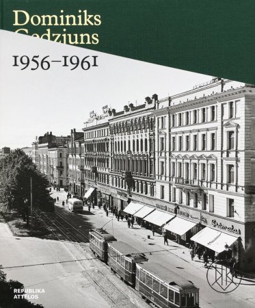 Dominiks Gedzjuns