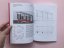 Melnikov. An Investigation Through Architectural Models