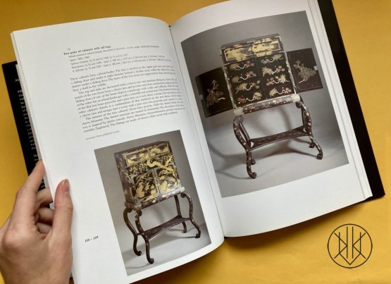 A Surface Created for Decoration: Japanese Lacquer Art from 16th to 19th Centuries