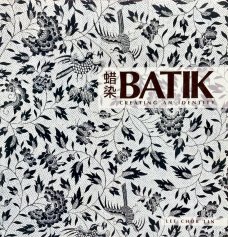 Batik: Creating an Identity