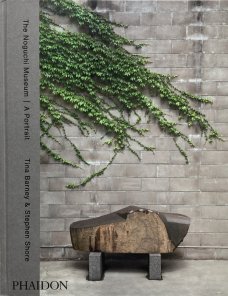 Noguchi Museum