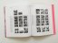 Gerhard Richter - Images of an Era