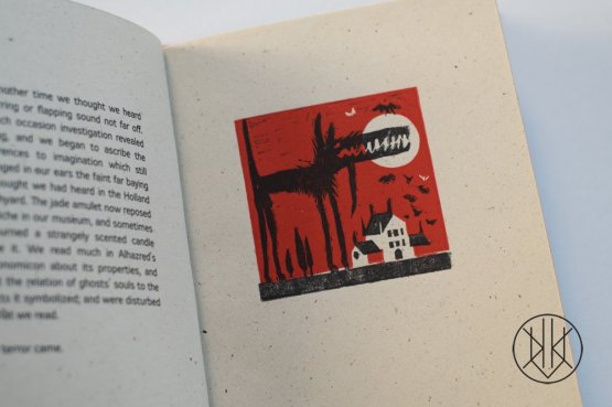 Howard Phillips Lovecraft: The Hound