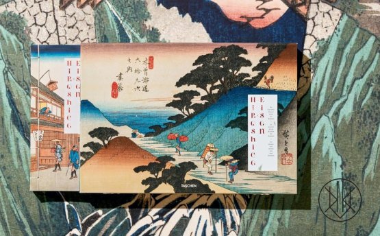 Hiroshige - Eisen: The Sixty-Nine Stations Along the Kisokaido