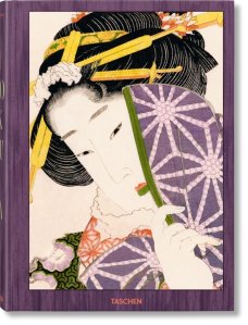 Hokusai (Taschen, XL)