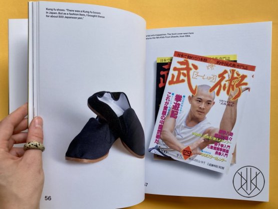 NIGO: From Japan with Love