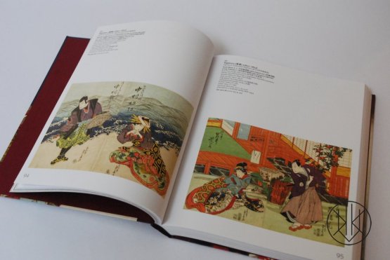 Jeviště Japanu Ósacký a kjótský dřevořez ve sbírce Národní galerie Praha