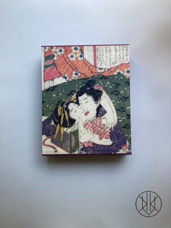 Hokusai: Shunga