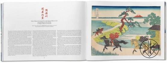 Hokusai: Thirty-six Views of Mount Fuji