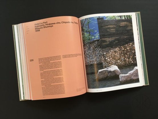 The Modern Japanese Garden