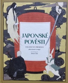 Japonské pověsti