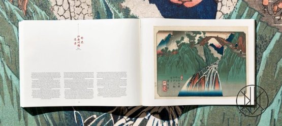 Hiroshige - Eisen: The Sixty-Nine Stations Along the Kisokaido