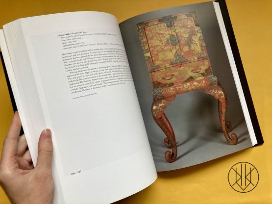A Surface Created for Decoration: Japanese Lacquer Art from 16th to 19th Centuries