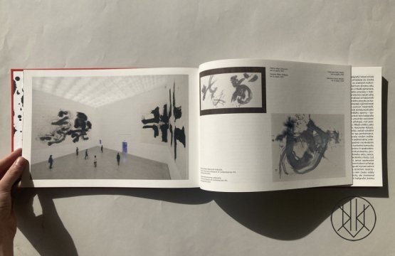 Koji Kakinuma - Traveling Alone