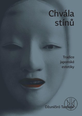 Džuničiró Tanizaki, Chvála stínů